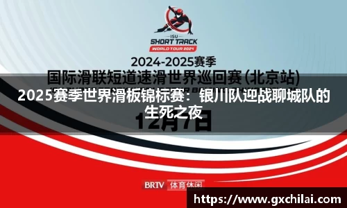 乐动LDSports综合体育