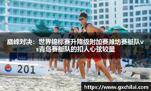 乐动LDSports体育