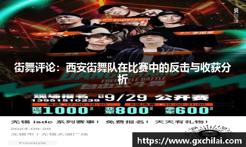 乐动LDSports综合体育