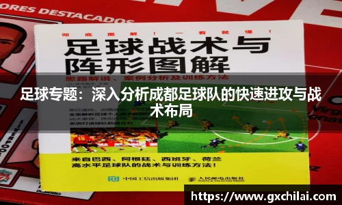 乐动LDSports综合体育