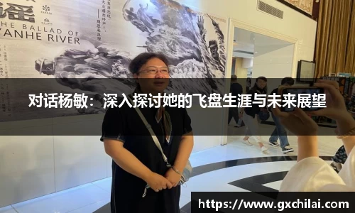 乐动LDSports官网