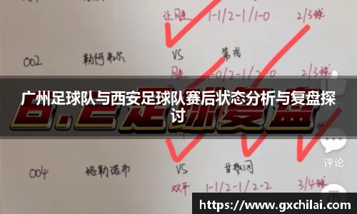 乐动LDSports体育