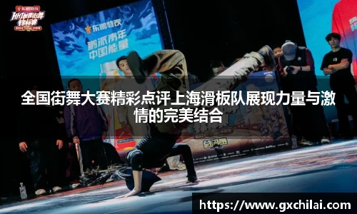 乐动LDSports综合体育