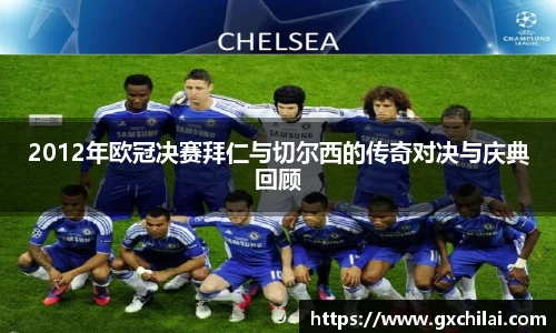 乐动LDSports官网